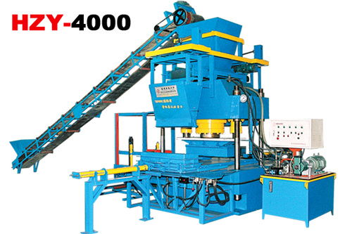 恒兴机械HZY 4000混凝土液压成型机砖机
